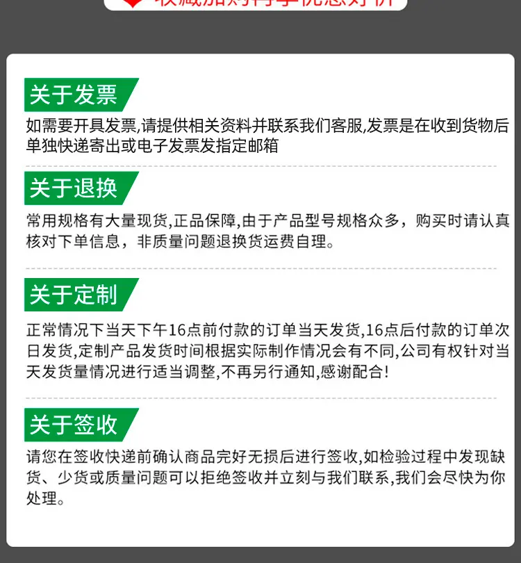 详情改logo_20.jpg
