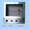 Caja de Montaje con Pantalla Táctil de 7 Pulgadas de Acero Inoxidable Caja de Control Soporte de Montaje HMI Caja de Control Eléctrico Caja de Gabinete de Distribución PLC