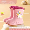 Botas de Lluvia para Niños con Forro de Felpa, Engrosadas, Resistentes al Desgaste, Impermeables, Zapatos de Goma Antideslizantes para Niños y Niñas, Botas de Lluvia Calientes para Niños