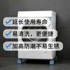 Almohadillas anti-vibración elevadas para lavadora, almohadillas para refrigerador, almohadillas para lavadora, almohadillas domésticas a prueba de golpes y antideslizantes, suministro directo