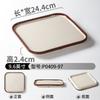 Vajilla de melamina Xiangyuan, plato comercial retro para restaurante, plato de acompañamiento para buffet, olla caliente, plato de barbacoa para restaurante