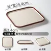 Plato Kaiba de Melamina Vajilla Restaurante Hot Pot Retro Imitación Porcelana Plato Lateral Comercial Rectangular con Compartimentos Plato para Snacks