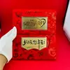 Envelope vermelho nota de ouro 999 50mg, aniversário, Dia dos Namorados, Festival Qixi, presente de Dia das Mães, Ação de Graças Dia das Mães