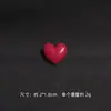 Lindo Estilo Japonés Corazón Rojo Corazón Corazón Corazón Broche con Forma de Corazón Insignia de Dibujos Animados Insignia Botón Pin Accesorios para Zapatos de Estudiante para Mujer Bolsos