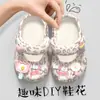 Crocs Infantis Estampa Leopardo Rosa 2026 Verão Novos Sandálias Mary Jane Ballet Chinelos Meninas Sapatos de Praia para Bebês Meninas