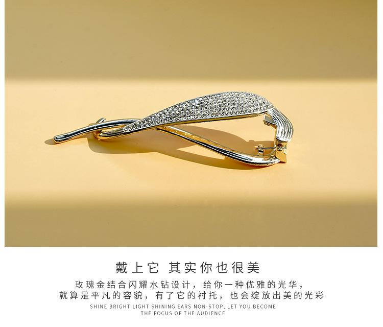 三爪-2_06.jpg