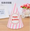Sombrero de cumpleaños de dibujos animados de estilo coreano, sombrero puntiagudo de papel para fiesta de cumpleaños infantil, sombrero de papel para cumpleaños al por mayor