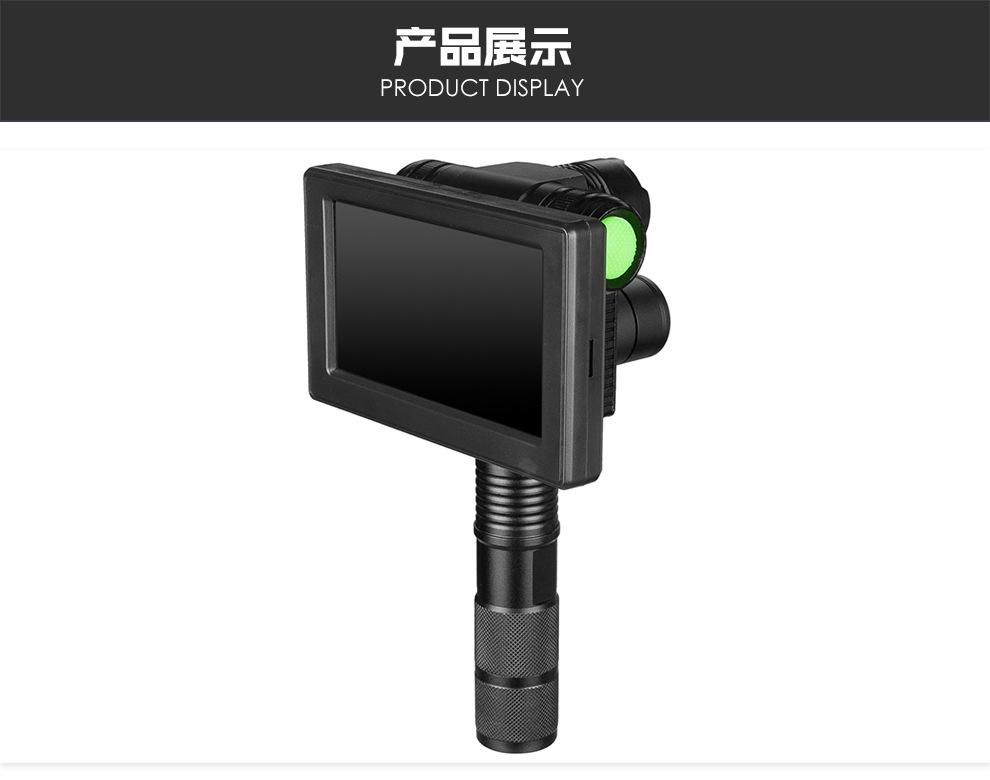 FIRE-WOLF-YSY005-京东_07