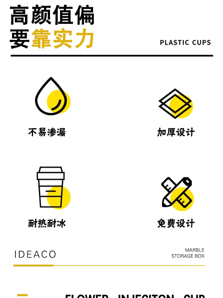 手作鲜果茶_02.jpg