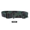 Cinturón de entrenamiento militar de camuflaje hebilla juvenil cinturón de lona voz masculina principio cinturón de escuela secundaria superior suministros de entrenamiento militar en stock venta al por mayor