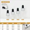 En stock al por mayor transparente botella cuentagotas de 3 ml marrón 5 ml líquido de esencia botella pequeña de aceite esencial botella de perfume dividida en botellas