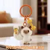Llavero Lucky Max Dibujo Animado Gato Lindo Colgante para Mochila Pareja Decoración Creativa Adorno Colgante Venta al por Mayor