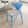 Cadeira de jantar moderna minimalista, cadeira de casa nórdica, popular cadeira chifre, cadeira de plástico para lazer, cadeira grossa para adulto com encosto