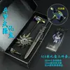Cubo pequeño DL Luo caja de regalo traje Haotian overlord Martillo de las Siete Muertes Tang Lian flor de pera aguja modelo de aleación juguete enlace general