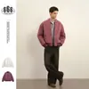 Ouswe Tendencia Retro Americana Silueta Moderna Chaqueta Piloto Ma-1 Otoño e Invierno Ropa Exterior de Algodón para Niños Ropa Exterior Delgada de Algodón Rw179