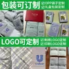 Toalla de Algodón Bordada con Logo Publicitario, Toalla Clase A, Toalla Facial Doméstica de Algodón Puro, Fábrica Mayorista, Engrosada y Absorbente