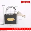 Candado de Hierro Marca Shuangyan Directo del Fabricante, Candado Universal Marca Shuangyan para Uso Doméstico, Candado para Gabinete, Candado de Arco Largo para Gabinete de Dormitorio