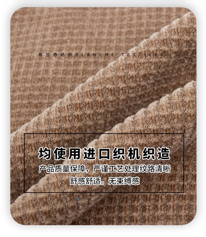 详情页_05