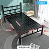 Cama Plegable para Uso Doméstico, Cama para Siesta en Oficina de una Persona, Cama de Camping Simple, Cama de Acompañante, Cama Plegable para Apartamentos Pequeños y Casas de Alquiler