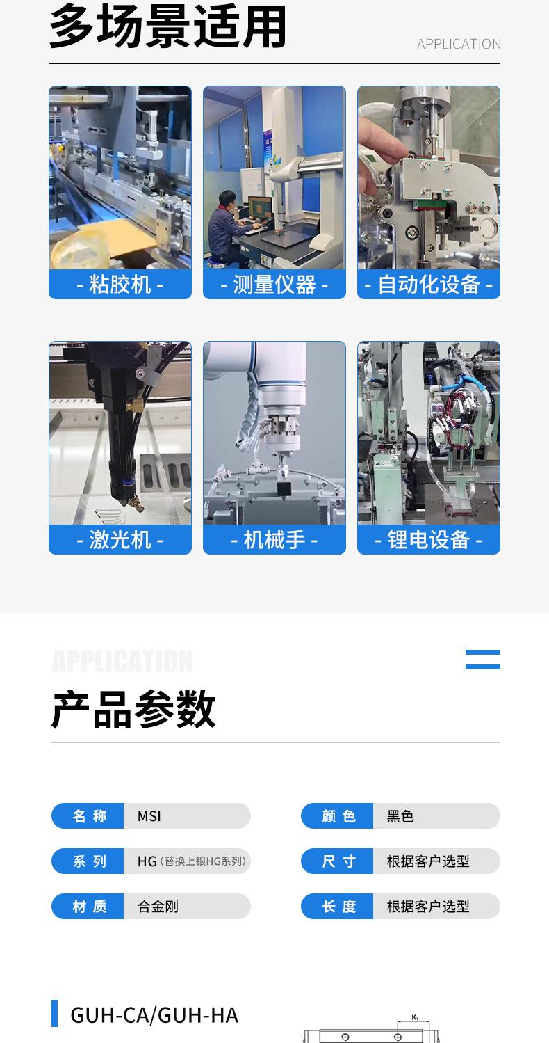 详情_05.jpg