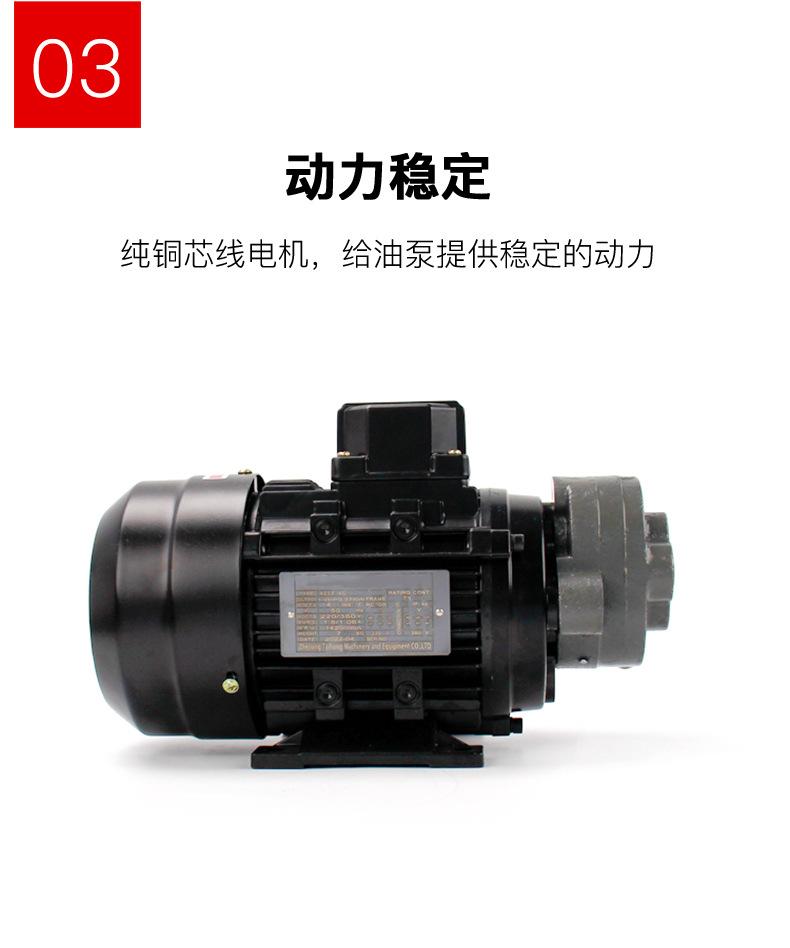 详情_12.jpg