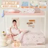 Conjunto de Seis Peças para Dormitório Estudantil Capa de Edredom Desenho Animado Lençol Fronha Travesseiro de Colchão Enchimento de Edredom Conjunto de Roupa de Cama de Solteiro