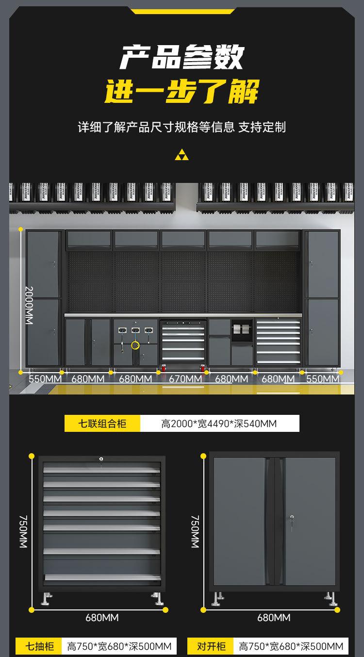工作站_12.jpg