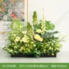 Hc-Dp3 Decoración Floral Artificial Minimalista Nórdica para Sala de Estar y Mesa de Comedor, Decoración Fresca para el Hogar