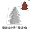 Adornos de Candeleros de Navidad de Amapola Molde de Yeso Casa de Árbol de Navidad DIY Candeleros de Cuatro Compartimentos Molde de Silicona