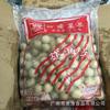 Albóndigas de pescado fritas grandes de Sihai Curry (Hong Kong) (2,5 kg) (180 cápsulas)*4 paquetes