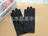 Guantes de etiqueta para adultos nuevos 2023 guantes creativos dulces para protección solar guantes universales para montar al aire libre fabricantes venta al por mayor
