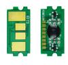 Jianfeng es adecuado para Kyocera TK1123KYOCERA 1060DN/1025MFP/1125MFP chip alta calidad