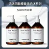 Shampoo Tipo Sândalo, Gel de Banho, Condicionador, Suprimentos para Hotel de Viagem de Negócios, Shampoo, Líquido e Conjunto de Cuidados Atacado