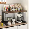 Suporte para copos de máquina de café de bancada, sachês de chá, dispensador de água, suporte para mesa, copo de água, suporte para cozinha