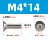 Tornillos de cabeza avellanada hexagonal de acero inoxidable 201, material común, tornillos de cabeza plana, venta al por mayor, M3M4M5M6M8M10