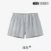 Calzoncillos Boxer de Algodón Puro para Hombre de Moda Rayados Ropa Interior para Hombre Calzoncillos Boxer Holgados para Hombre Pantalones para Casa