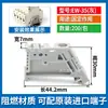 Fixador para Trilho C45 Localizador de Fixador Plugue Terminal E-UK Clipe Fixador de Ferro EW-35 TBR-F
