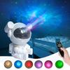 Astronauta Sentado Projetor de Música Bluetooth Céu Estrelado Aurora Luz de Ambiente Quarto Ornamento Infantil Luz Noturna