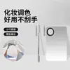 [Set de Maquillaje de Base de Tres Piezas] Brocha Plana para Base de Maquillaje Tipo Pala, Paleta de Base Paleta Anillo Artefacto de Maquillaje