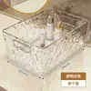 Caixa de Armazenamento de Cosméticos Transparente com Padrão de Geleira Cesta de Armazenamento para Bancada de Banheiro Organizando e Armazenando Artigos de Higiene Pessoal e Produtos de Skincare Prateleira de Armazenamento