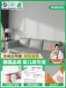 Papel Tapiz de Pared Gris, Grado Materno e Infantil, Autoadhesivo, Impermeable, Resistente a la Humedad, Papel Tapiz Engrosado para Apartamentos de Alquiler, Pegatinas para Dormitorios, Rodapiés de Pared
