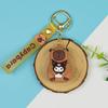 Novo Chaveiro Kapibara Trendy Celebridade da Internet Desenho Animado Sanrio Pingente Chaveiro Decoração Loja Boutique Presente