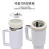 Acessórios Stanley Tampa Dobrável para Copo com Canudo stanley40oz Tampa de Silicone para Copo Tampa Plástica à Prova de Vazamento Stanley