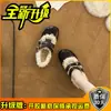 Zapatos Mary Jane de Estilo Coreano con Doble Hebilla Suave 2026 para Mujer con Punta Redonda, Suela Suave, Felpa Adentro, Cálidos, Corte Bajo, Zapatos de Piel con Piel