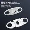 Cuchillo para puros portátil doble hoja acero inoxidable afilado suave extensible gran calibre tijeras para puros punzón cortador de cigarrillos