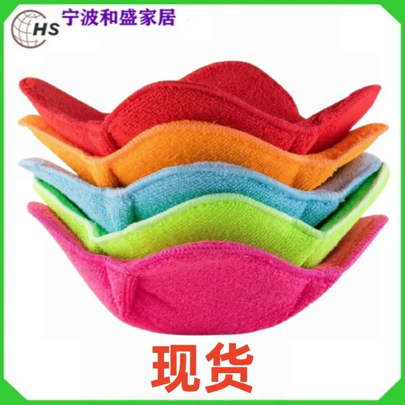 防烫1