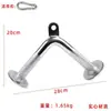 Accesorios para Equipo de Gimnasio Mango Alto para Polea Barra de Power Fly en V Barra de Tracción Manija para Rack de Gantry