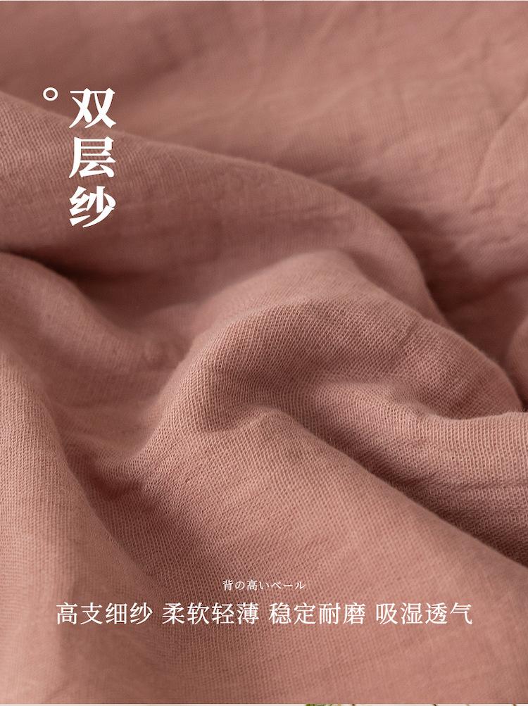 樱花粉+摩登灰_05.jpg