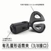 Soporte para Micrófono Micrófono de Escritorio Tipo Cantilever de Piso Adaptador Universal Clip Universal Inalámbrico Ksong a Prueba de Golpes Accesorios