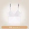 Camisola de Encaje de Verano Puro Deseo Sujetador sin Aros para Mujer con Almohadillas Todo en Uno Espalda Hermosa Push-Up Top Básico Interior